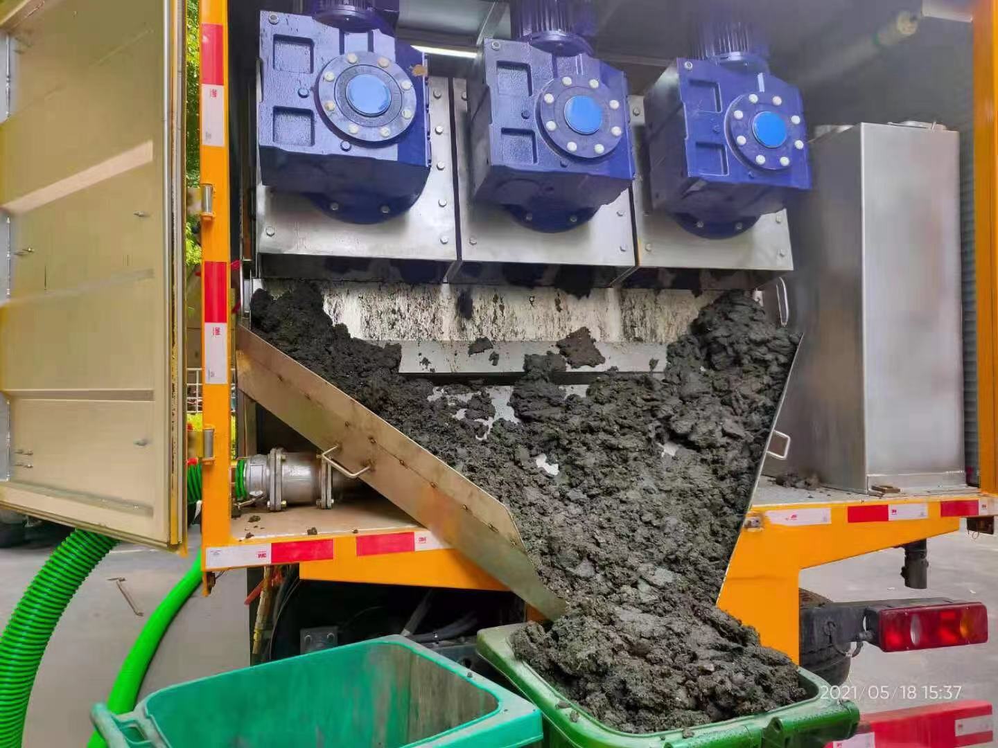 红寺堡化粪池清掏城市维护站-泥浆净化干湿分离处理